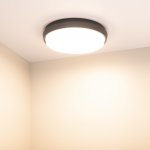 Светильник LGD-GIRO-R240-25W Warm3000 (GR, 110 deg, 230V) (Arlight, IP54 Металл, 3 года) Arlight 29949