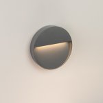 Светильник LGD-TRACE-R215-8W Warm3000 (GR, 60 deg, 230V) (Arlight, IP65 Металл, 3 года) Arlight 29957