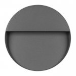 Светильник LGD-TRACE-R215-8W Warm3000 (GR, 60 deg, 230V) (Arlight, IP65 Металл, 3 года) Arlight 29957