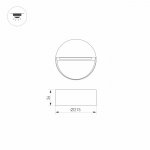 Светильник LGD-TRACE-R215-8W Warm3000 (GR, 60 deg, 230V) (Arlight, IP65 Металл, 3 года) Arlight 29957