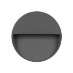 Светильник LGD-TRACE-R100-4W Warm3000 (GR, 55 deg, 230V) Arlight 29959