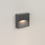 Светильник LGD-TRACE-S100x100-4W Warm3000 (GR, 65 deg, 230V) Arlight 29960