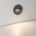 Светильник LTD-TRAIL-R115-4W Warm3000 (GR, 65 deg, 230V) Arlight 29962