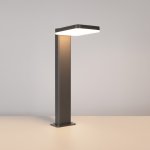 Светильник LGD-TENT-BOLL-H500-9W Warm3000 (GR, 110 deg, 230V) Arlight 29969