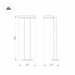 Светильник LGD-TENT-BOLL-H500-9W Warm3000 (GR, 110 deg, 230V) Arlight 29969