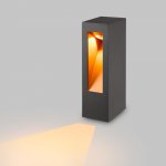 Светильник LGD-MARK-BOLL-H250-7W Warm3000 (GR, 60 deg, 230V) (Arlight, IP54 Металл, 3 года) Arlight 29975