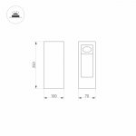 Светильник LGD-MARK-BOLL-H250-7W Warm3000 (GR, 60 deg, 230V) (Arlight, IP54 Металл, 3 года) Arlight 29975