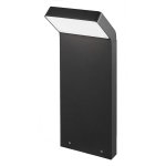 Светильник LGD-ECRAN-BOLL-H500-9W Warm3000 (GR, 108 deg, 230V) (Arlight, IP65 Металл, 3 года) Arlight 29991