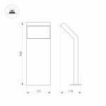 Светильник LGD-ECRAN-BOLL-H900-9W Warm3000 (GR, 108 deg, 230V) (Arlight, IP65 Металл, 3 года) Arlight 29992