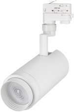 Светильник LGD-ZEUS-4TR-R100-30W Warm SP3000-Fruit (WH, 20-60 deg, 230V) (Arlight, IP20 Металл, 3 года) Arlight 30000