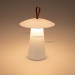 Светильник SP-PATIO-TAB-2W Warm3000 (WH, 127 deg) (Arlight, IP54 Металл, 2 года) Arlight 30051