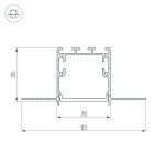 Тройник SL-LINIA32-FANTOM (Arlight, Металл) Arlight 30098