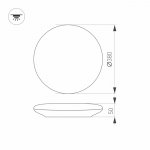 Светильник CL-FRISBEE-MOTION-R380-25W Day4000 (WH, 180 deg, 230V) Arlight 30108