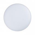 Светильник CL-FRISBEE-MOTION-R380-25W Day4000 (WH, 180 deg, 230V) Arlight 30108