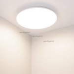 Светильник CL-FRISBEE-DIM-R250-12W Day4000-MIX (WH, 180 deg, 230V) Arlight 30110