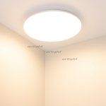 Светильник CL-FRISBEE-DIM-R380-25W Day4000-MIX (WH, 180 deg, 230V) (Arlight, IP54 Пластик, 3 года) Arlight 30112