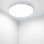Светильник CL-FRISBEE-DIM-R380-25W Day4000-MIX (WH, 180 deg, 230V) (Arlight, IP54 Пластик, 3 года) Arlight 30112