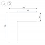 Угол SL-LINE-6070 (Arlight, Металл) Arlight 30141