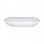 Светильник CL-FRISBEE-MOTION-R380-25W Warm3000 (WH, 180 deg, 230V) (Arlight, IP54 Пластик, 3 года) Arlight 30163