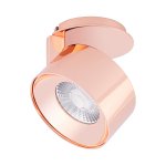 Модуль светодиодный PLURIO-LAMP-R77-9W Day4000 (COP, 36 deg, 2-2, 38V, 200mA) (Arlight, Металл) Arlight 30257