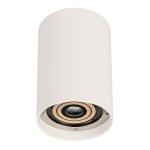 База накладная для модуля светодиодного PLURIO Arlight 30262