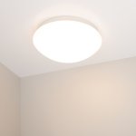 Светильник CL-MUSHROOM-R180-8W Warm3000 (WH, 120 deg, 230V) (Arlight, IP44 Пластик, 3 года) Arlight 30418