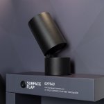 Стенд Светильники Arlight POLO-E24-1760x600mm (DB 3мм, пленка, подсветка) (Arlight, -) Arlight 30620