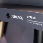 Стенд Светильники Arlight POLO-E24-1760x600mm (DB 3мм, пленка, подсветка) (Arlight, -) Arlight 30620