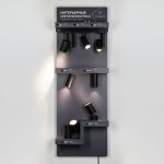 Стенд Светильники Arlight POLO-E24-1760x600mm (DB 3мм, пленка, подсветка) (Arlight, -) Arlight 30620