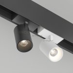 Светильник MAG-SPOT-45-R85-3W Day4000 (BK, 20 deg, 24V) (Arlight, IP20 Металл, 3 года) Arlight 30654