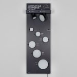 Стенд Cветильники интерьерные накладные Arlight E28-1760x600mm (DB 3мм, пленка, подсветка) (Arlight, -) Arlight 30663