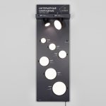 Стенд Cветильники интерьерные накладные Arlight E28-1760x600mm (DB 3мм, пленка, подсветка) (Arlight, -) Arlight 30663