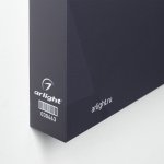 Стенд Cветильники интерьерные накладные Arlight E28-1760x600mm (DB 3мм, пленка, подсветка) (Arlight, -) Arlight 30663