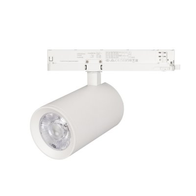 Светильник LGD-NIKA-4TR-R100-40W Warm3000 (WH, 24 deg, 230V) Arlight 31176