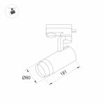 Светильник LGD-GELIOS-4TR-R80-30W Day4000 (WH, 20-60 deg, 230V) (Arlight, IP20 Металл, 3 года) Arlight 31221