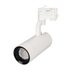 Светильник LGD-GELIOS-4TR-R80-30W Warm3000 (WH, 20-60 deg, 230V) (Arlight, IP20 Металл, 3 года) Arlight 31222