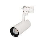 Светильник LGD-GELIOS-2TR-R67-20W Warm3000 (WH, 20-60 deg, 230V) (Arlight, IP20 Металл, 3 года) Arlight 31235