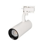 Светильник LGD-GELIOS-2TR-R80-30W Day4000 (WH, 20-60 deg, 230V) (Arlight, IP20 Металл, 3 года) Arlight 31240