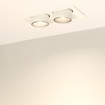 Встраиваемый поворотный выдвигающийся светильник для потолка Arlight 31362