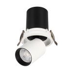 Светильник LTD-PULL-R100-10W Warm3000 (WH, 24 deg, 230V) Arlight 31365