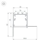 Комплект с экраном Arlight 31375