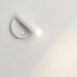 Светильник SP-BED-R90-3W Warm3000 (WH, 20 deg, 230V) Arlight 31393
