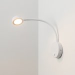 Светильник SP-SON-R90-3W Warm3000 (WH, 100 deg, 230V) Arlight 31395
