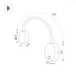 Светильник SP-SON-R90-3W Warm3000 (WH, 100 deg, 230V) Arlight 31395
