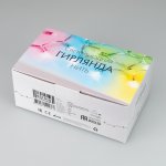 Светодиодная гирлянда "НИТЬ" серии Classic Arlight 31518