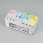 Светодиодная гирлянда "НИТЬ" серии Classic Arlight 31519