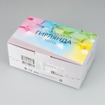 Светодиодная гирлянда "НИТЬ" серии Classic Arlight 31521