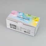 Светодиодная гирлянда "НИТЬ" серии Classic Arlight 31522