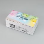 Светодиодная гирлянда "НИТЬ" серии Classic Arlight 31524