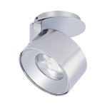 Модуль светодиодный PLURIO-LAMP-R77-9W Warm3000 (CHR, 36 deg, 2-2, 38V, 200mA) (Arlight, Металл) Arlight 31841